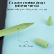 Silicone Protective Case for UHB Pencil 3 Touch Pen - Pink - 7