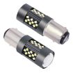 1157 12V 7W Car LED Fog Light Pair - Purple Light - 2