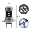 H7 12V 7W Car LED Fog Light Pair - Ice Blue - 3