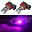 H11 12V 7W Car LED Fog Light Pair - Purple Light - 1