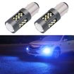 1157 12V 7W Strobe Car LED Fog Light - Ice Blue (1 Pair) - 1