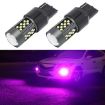 7440 12V 7W Purple Strobe LED Car Fog Light Pair - 1