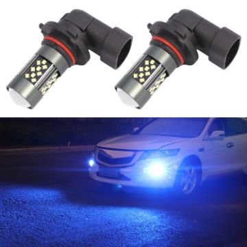 1 Pair 9005 12V 7W Ice Blue Strobe LED Car Fog Light - 1