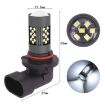 9006 12V 7W Strobe LED Fog Light Pair - White Car Lights - 3