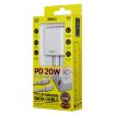 REMAX RP-U68 20W Dual USB/USB-C Fast Charger Set, UK Plug, White - 8