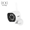 SriHome SH034 5.0MP Dual WiFi Outdoor CCTV Cam, IP66, Night Vision, EU Plug - 1