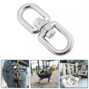 Universal Rotating Ring 6mm 304 Stainless Steel - 1