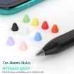 Silicone Nib Cap Set for Xiaomi Pencil - 10 Pack (Red) - 2