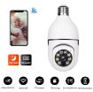 A6 2MP HD Light Bulb WiFi Camera with Motion Detection & 16G Memory - 2