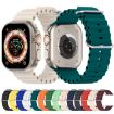 White Ocean Silicone Watch Band for Apple Watch Ultra/Series 8/7/SE/6/5/4 - 6