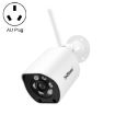 SriHome SH034C 4.0MP AI Tracking WiFi Outdoor Camera (AU Plug) - 1