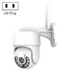 QX59 1080P HD WiFi Surveillance Camera with Night Vision & Audio, US Plug - 1