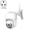 QX59 1080P HD WiFi Surveillance Camera with Night Vision & Audio, AU Plug - 1