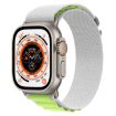 Apple Watch Ultra 49mm Nylon Band - Grey Green - 1