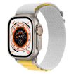 Apple Watch Ultra 49mm Nylon Band - Yellow & Grey Replacement Strap - 1