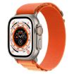 Apple Watch Ultra 49mm Nylon Band - Yellow & Orange - 1