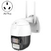 QX67 3MP AI Alarm WiFi Dome IP Camera with Humanoid Recognition, AU Plug - 1