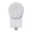 NILLKIN NKT-17 Magnetic Wireless Charger for Apple Watch 1-7/SE - 1