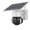 Solar Battery Powered Floodlight PTZ Camera with PIR Detection, 2.4G Wifi - 1