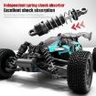 JJR/C Q117D Brushless Off-road RC Car - High Speed, Full Scale, Blue - 3