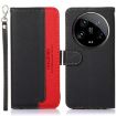Xiaomi 14 Ultra KHAZNEH Black Litchi Texture Leather RFID Phone Case - 3
