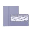Honor Pad V8 Pro Purple Ultrathin Bluetooth Keyboard Leather Case - 1