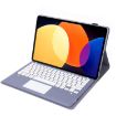 Honor Pad V8 Pro AHN8-A Purple Leather Case with Bluetooth Keyboard & Touchpad - 3