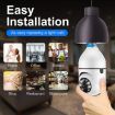 ESCAM 2.0MP 1080P Light Bulb WiFi Camera with Night Vision & Two-way Voice - 6