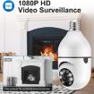ESCAM 2.0MP 1080P Light Bulb WiFi Camera with Night Vision & Two-way Voice - 9