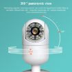YT53 3MP Indoor HD Wireless PTZ Camera - UK Plug Surveillance - 3