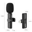 HXSJ F18 2.4G Wireless Lavalier Microphone - Noise Reduction, Black - 2