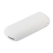 IQOS ILUMA White Silicone Case with Charging Compartment & Side Cover - 3