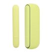 IQOS ILUMA Yellow Silicone Case with Charging Compartment & Side Cover - 1