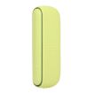 IQOS ILUMA Yellow Silicone Case with Charging Compartment & Side Cover - 2