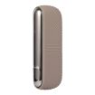 IQOS ILUMA Silicone Case with Charging Compartment & Side Cover Brown - 2