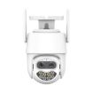 QX82 400W Dual Screen Dual Channel IP Camera, UK Plug, Synchronous Monitoring - 2