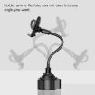 Yesido C112 Universal Car Cup & Phone Holder - Black - 7