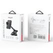 Yesido C40 Car Phone Holder, Foldable 360 Rotation, Automatic Clip, Black - 3