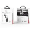 Yesido C64 Car Air Vent Magnetic Phone Holder - Black - 4