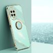Huawei Nova 14 Mint Green 6D Electroplate TPU Case with Ring Holder - 1