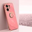 Vivo S30 Pro Mini 5G Hawthorn Red TPU Case with Ring Holder - 1