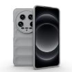 Xiaomi 14 Ultra Magic Shield Grey TPU + Flannel Phone Case - 1
