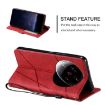 Xiaomi 14 Ultra Red Leather Phone Case - Skin Feel Splicing Design - 6