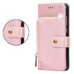 Vivo X200s 5G Rose Gold Leather Zipper Bag Phone Case - 5