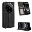Xiaomi 14 Ultra Black Leather Phone Case with Magnetic Buckle Retro Design - 1