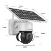 SHIWOJIA 4G Solar Dome IP Camera, 3MP, IP66 Waterproof, Night Vision, AU - 2