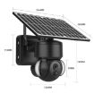 SHIWOJIA 4G Solar Dome IP Camera, 3MP, IP66 Waterproof, Night Vision, US - 2