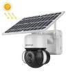 SHIWOJIA 4G Solar Dome IP Camera, 3MP, IP66 Waterproof, Night Vision - 1
