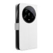 Xiaomi 14 Ultra White Diamond Texture Leather Phone Case - 3