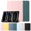iPad Pro 13 2024 Dark Green Clear Acrylic 3-Fold Leather Case - 9